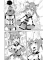 花騎士とパイズリする本01
