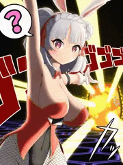 メイメイちゃんの『イリュージョン大成功』