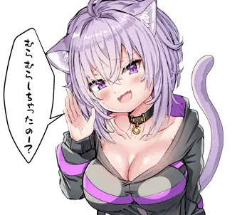 okynまとめ