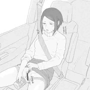 限界おしっこ