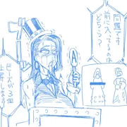 エロクイズ