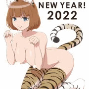 【2022】 年賀イラスト