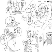 NTR？