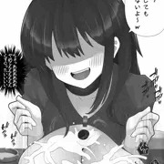 【３話】搾精確変リーチの景品にされてパイズリ挟射な奴
