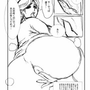 アナニーに耽る母　ラフ
