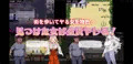 R-18ゲーム『ヤレるチケット』