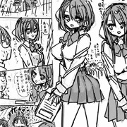 落書きshiri