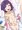 自宅オナニー