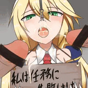 ノエル