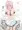 たかぎさんとうなぎ風呂
