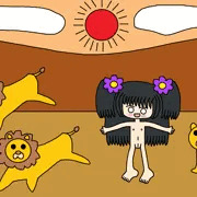 ライオンパーク