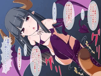 【半額】サキュバスの性奴隷(ペット)にされちゃいました【CG集】