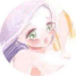 ゆに