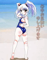 見返ルリ