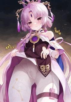 お願いしたら
