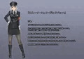 それでも私は負けたりしない