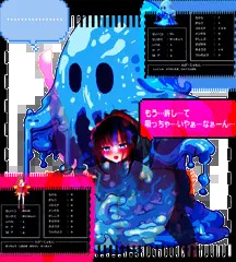 メイちゃん×スライム
