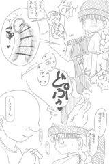 ドラクエのベロニカ