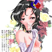 まっこまっこり～ん