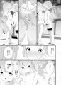 ちりの花の砂糖漬け