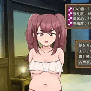体験版1.50リリースが決まりました!!