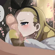 クルミ
