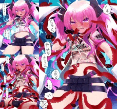 グレイス罰ゲーム→タコバケツ