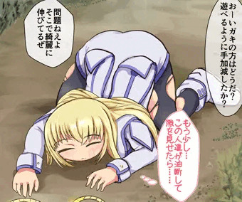 [skeb]コレットちゃんが木の棒で