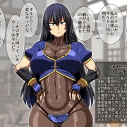 S級魔物狩人カンナ