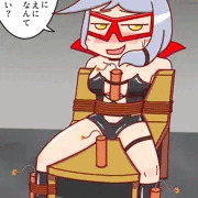 大ピンチ！怪盗モスキュート（拘束椅子爆破編）