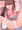 美咲ちゃんとお兄ちゃん
