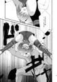 【リョナ】アイチくんプロレス本2