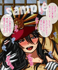 FGO『ノッブとイチャらぶ髪コキ』