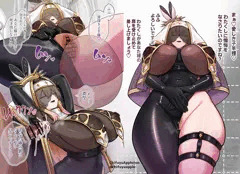 OCムンムンちゃんのムンムン