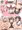 艦隊はぴねす