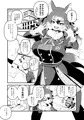 【新刊】ウルフのじゃれあいファンミーティング