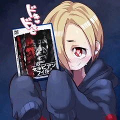 小梅ちゃん
