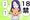 口淫リコたん