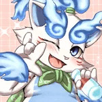 せーげん