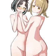 裸の付き合い