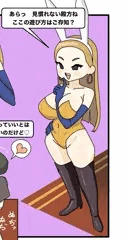 バニーガール　孕ませ