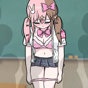 性教育実習