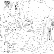 あ