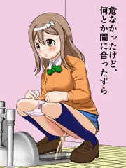 ずら丸を眺めてみる