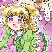 ユメックス