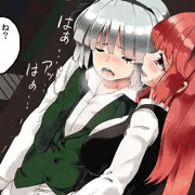 例大祭16の宣伝。