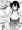 『袴のお姉ちゃん』