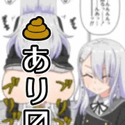 和式トイレで脱糞する皇城セツナ