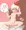 あけおめ