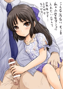 橘です